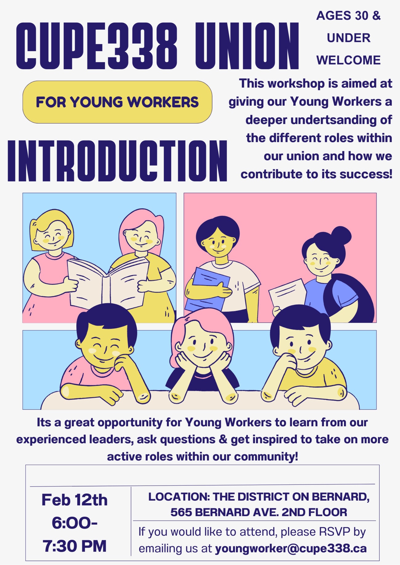 CUPE 338 Union for Young Workers Introduction