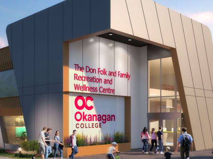 The Don Folk and Family Recreation and Wellness Centre